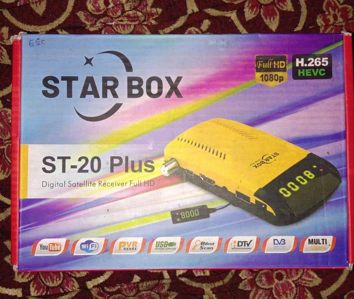 STARBOX ST 20 plus for sale 1