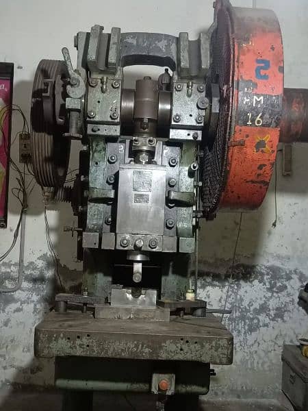 Power Press 3