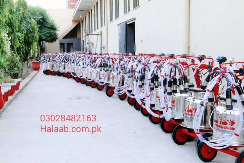 Milking machine the best quality in Pakistan 6