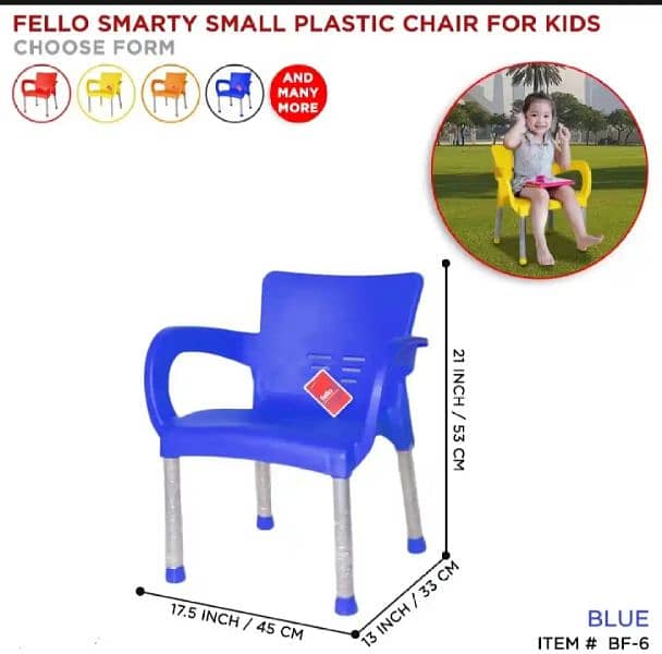 Fello Kids Chair 0