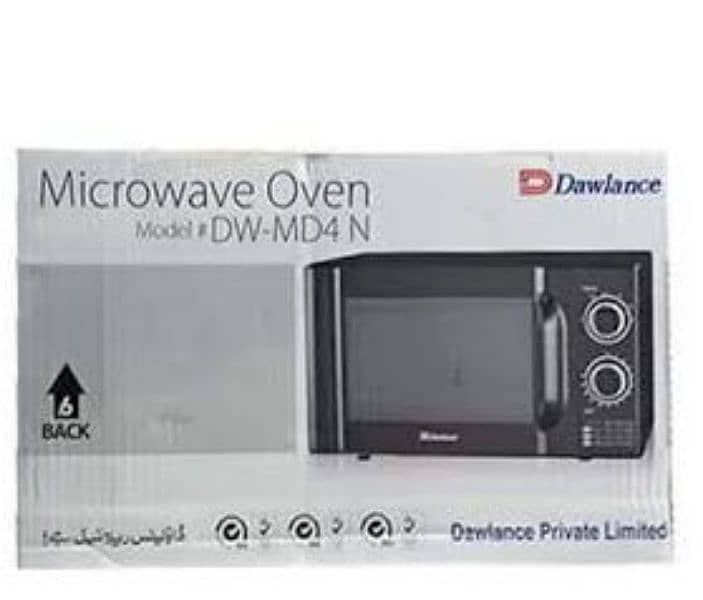 Downlance Microwave 1