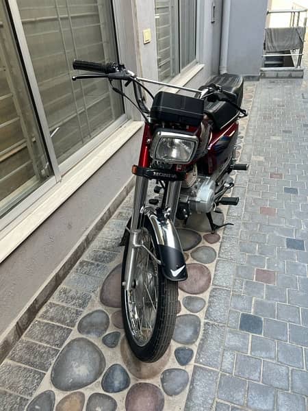 Honda 125 ( open file) 1