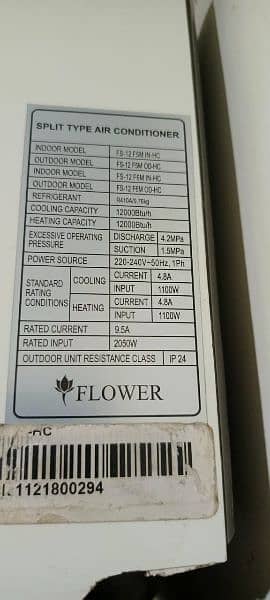 Flower DC inverter (5 series) 1 ton 5