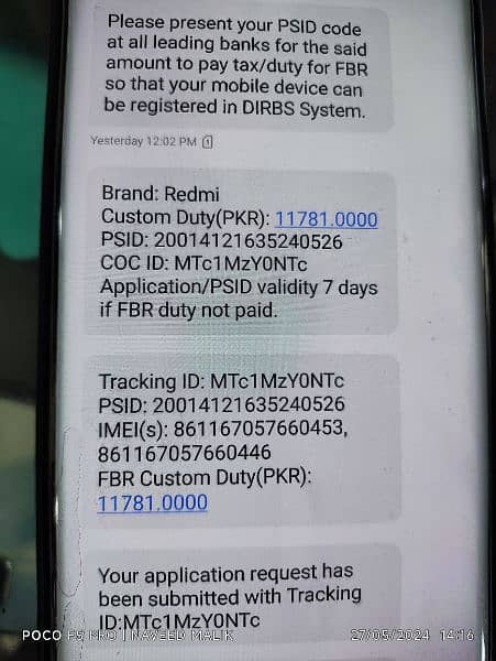 Redmi Note 11E pro 8+8/256 5G pta tax 11k only 4