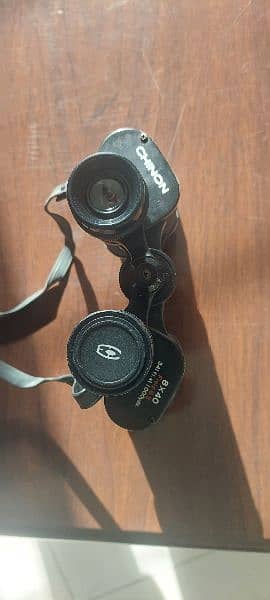 Chinon binoculars 8 x 40 2