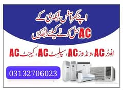 sale your used AC / window ac / split ac / chillers In karachi we buy 0