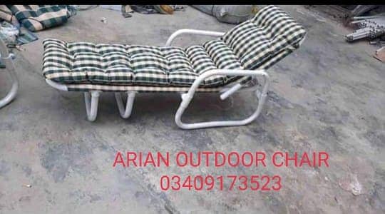 Outdoor resting chair, Relaxing Loungers, PVC Long subath swiming pool 0