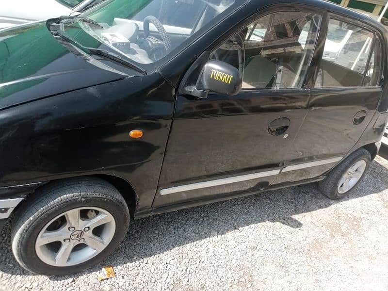 Hyundai Santro 2005 0