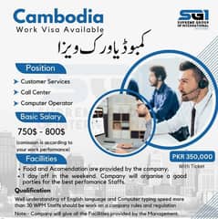work visa of Cambodia