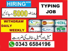 TYPING JOB / PART TIME / work from home