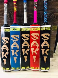 Lightweight and balanced cricket bat for sale