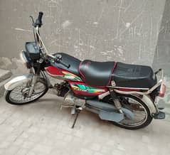 Ghani 70 cc Bike For Sale | Original Documents| My Own name | No Fault