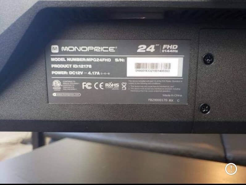 monoprice MPG24FHD 144hz 24inch Gaming monitor 3
