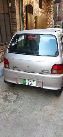 Car Available for Rent with Driver in Lahore 0