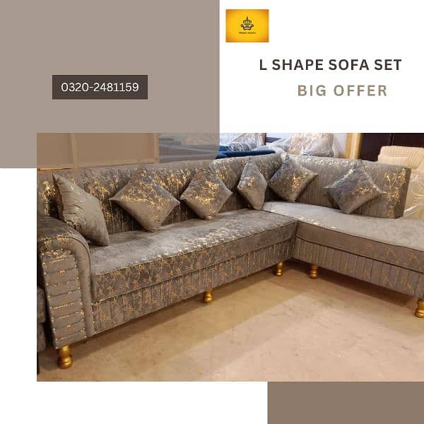 New L Shape Sofa With Cushion 0