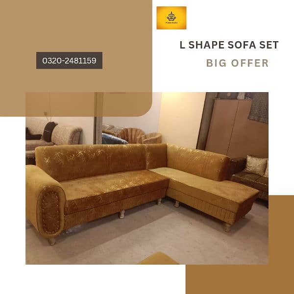 New L Shape Sofa With Cushion 1