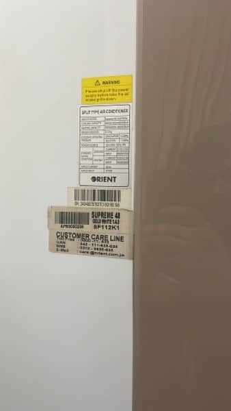 Orient DC Inverter AC 4 Ton 2