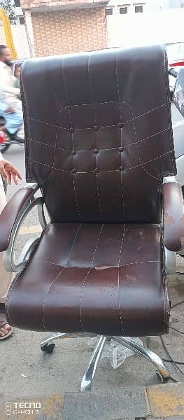 office chairs for sale 1