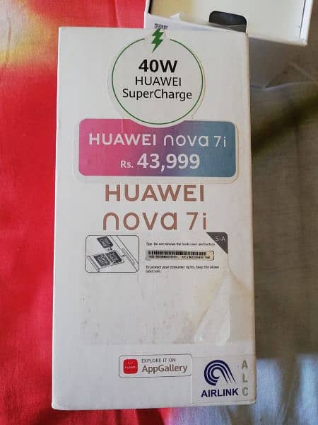 Huawie nova 7i 8/128 gaming mobile 6