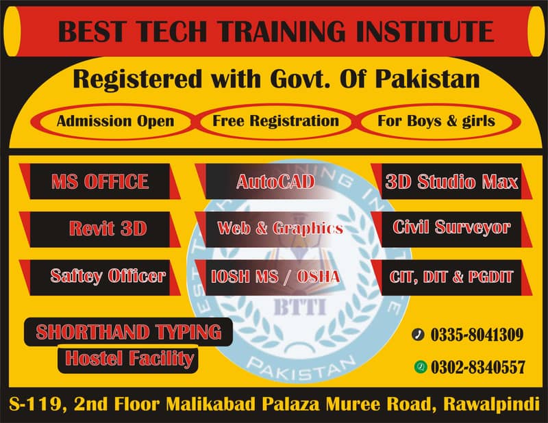 Professional Computer /IT Course Training in Rawalpindi o319-6957o72 5