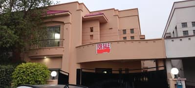 10 marla house for sale in paragon city lahore 0