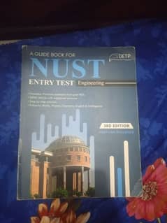 Entry Test Book