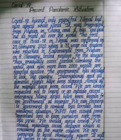 Hand writing Assignment