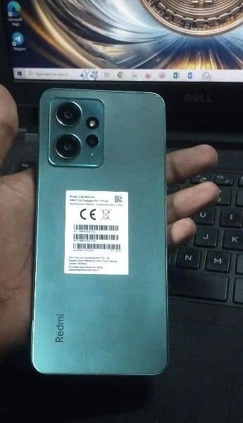 Redmi Note 12 1