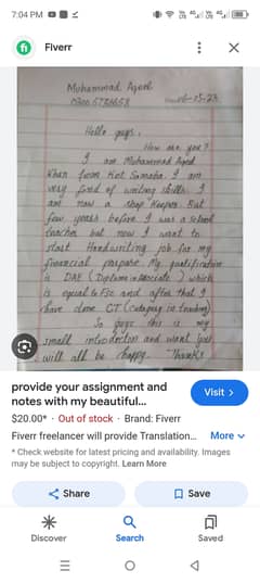 I want to description to me hand writing assignment work