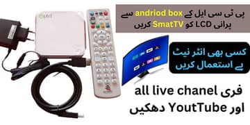 Smart andriod tv box with free iptv