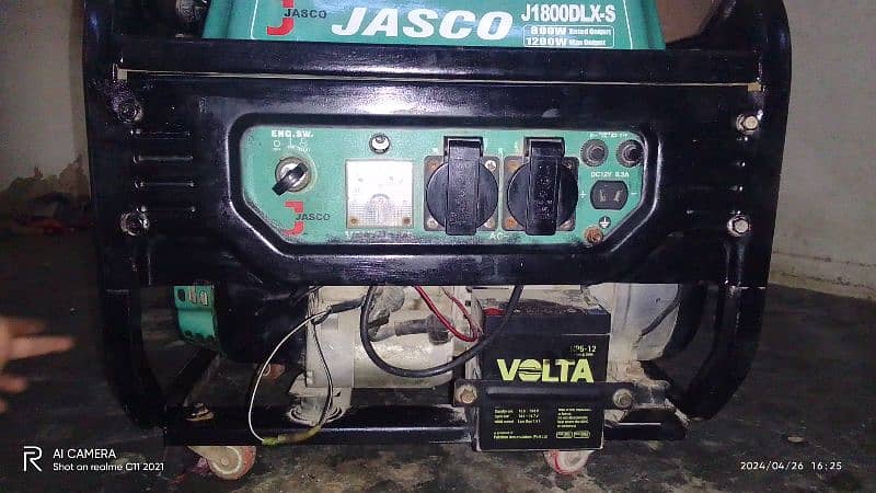 JASCO 1KV GENERATOR 4