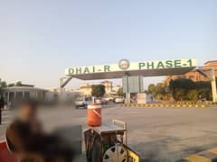 Plot For Sale DHA PH1 Islamabad