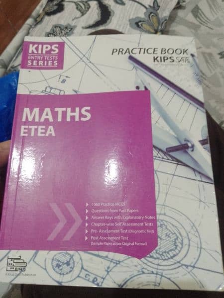 kips ECAT books Best preparation 240 + marks 1