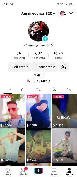 TikTok views 0