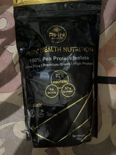 pea protein by PHN