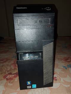 Gaming PC AMD A4 5480b with Radeon HD graphic