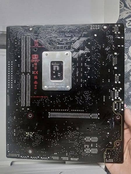 motherboard EX-B660M-v5-D4 3