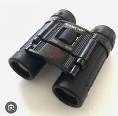 I want to sell this binocular. .