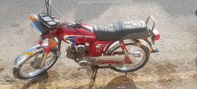 Yamaha Royal 100cc Model 1990