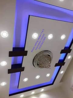 False ceiling, pop ceiling, Gypsum Panel Ceiling, pvc ceiling