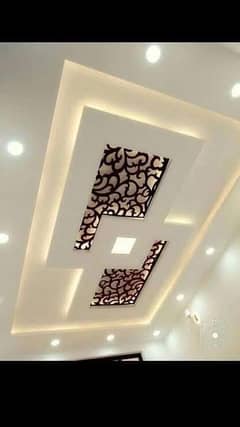 Ceiling/Gypsum