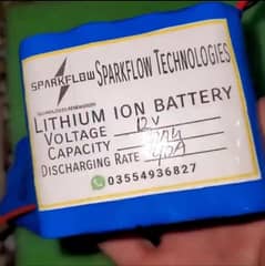 lithium battery 10ah 20ah 30ah 40ah 80ah 100ah