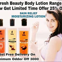 fresh beauty body lotion