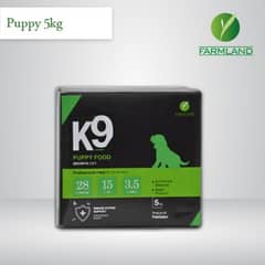 K9 dog food pack of 1Kg