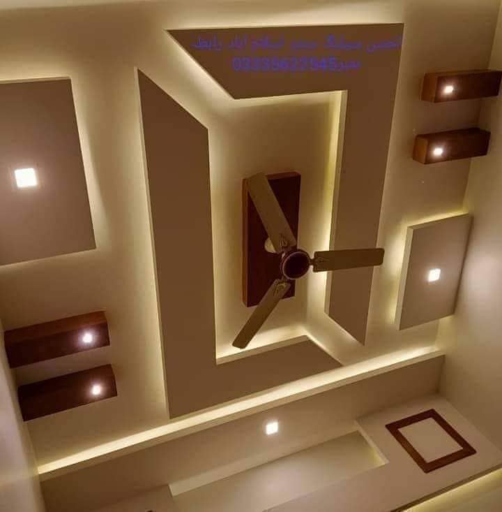 False Ceiling / Plastic Paris Ceiling /pvc Ceiling / All Ceiling work 18