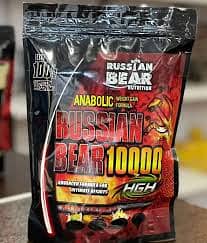 Russian Bear 10000 1kg Weight Gainer 2