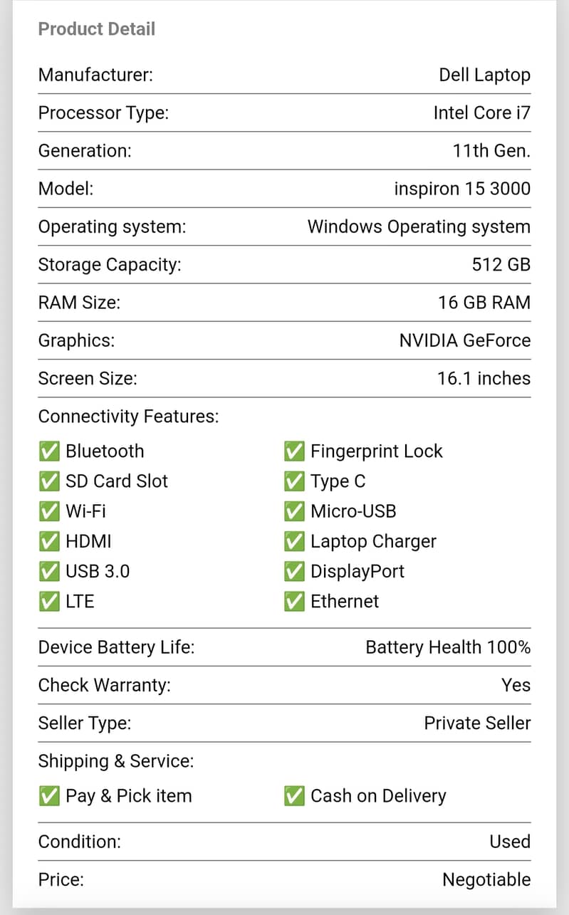 Dell Inspiron Laptop 6