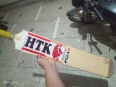 Hatrick Cricket Bat