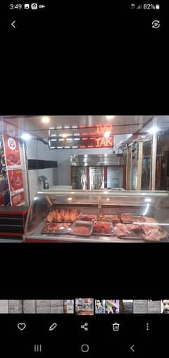 meat display chiller