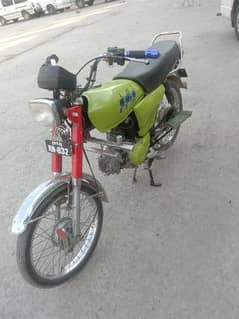 eagle bike for sale in very good condition